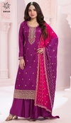 Suhaag 96451 To 96454 By Vinay Embroidery Salwar Kameez Wholesale Price In Surat
